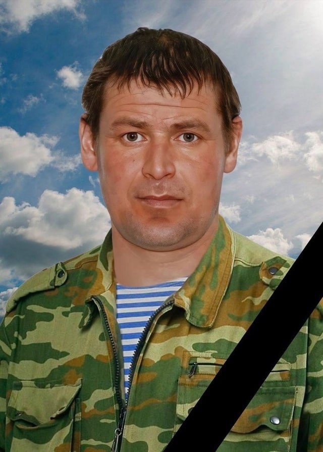 Фотография Андреев Сергей Петрович, погибший солдат СВО