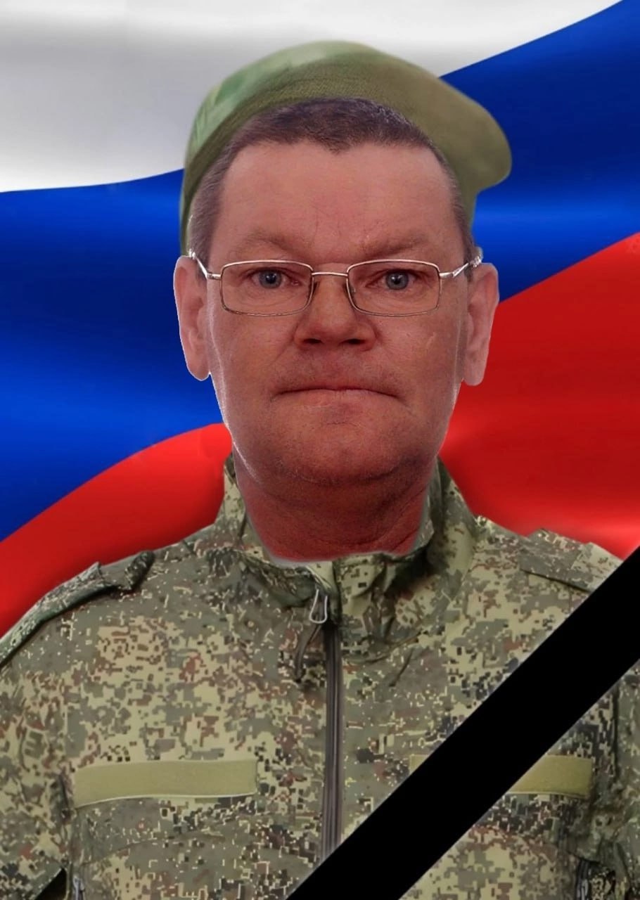 Фотография Федотов Вячеслав Алексеевич, погибший солдат СВО