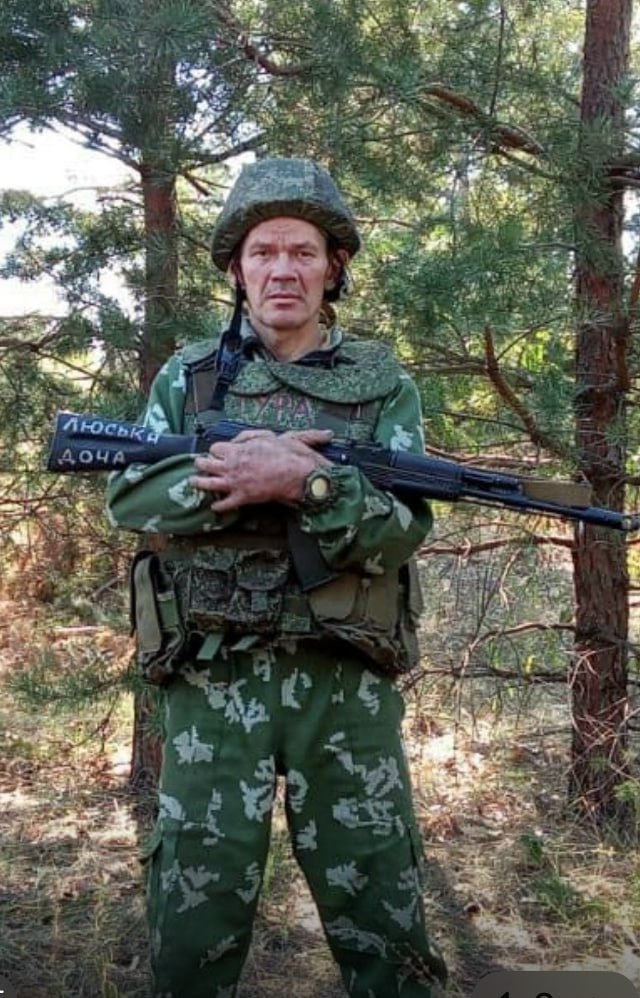 Фотография Танков Николай Валерьевич, погибший солдат СВО