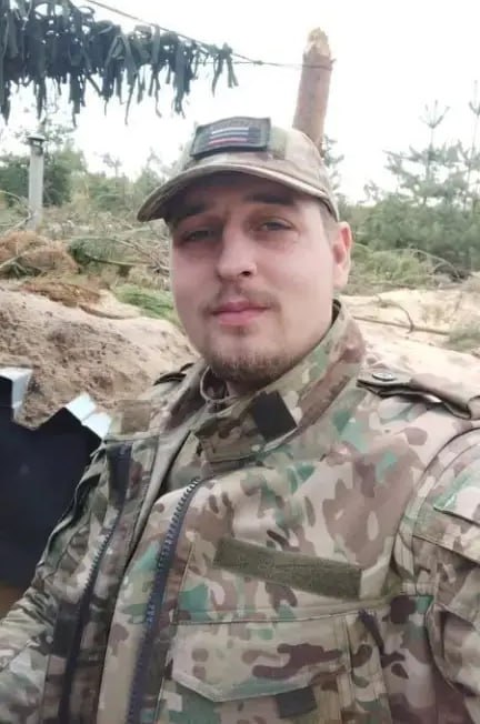 Фотография Куслий Степан Васильевич, погибший солдат СВО