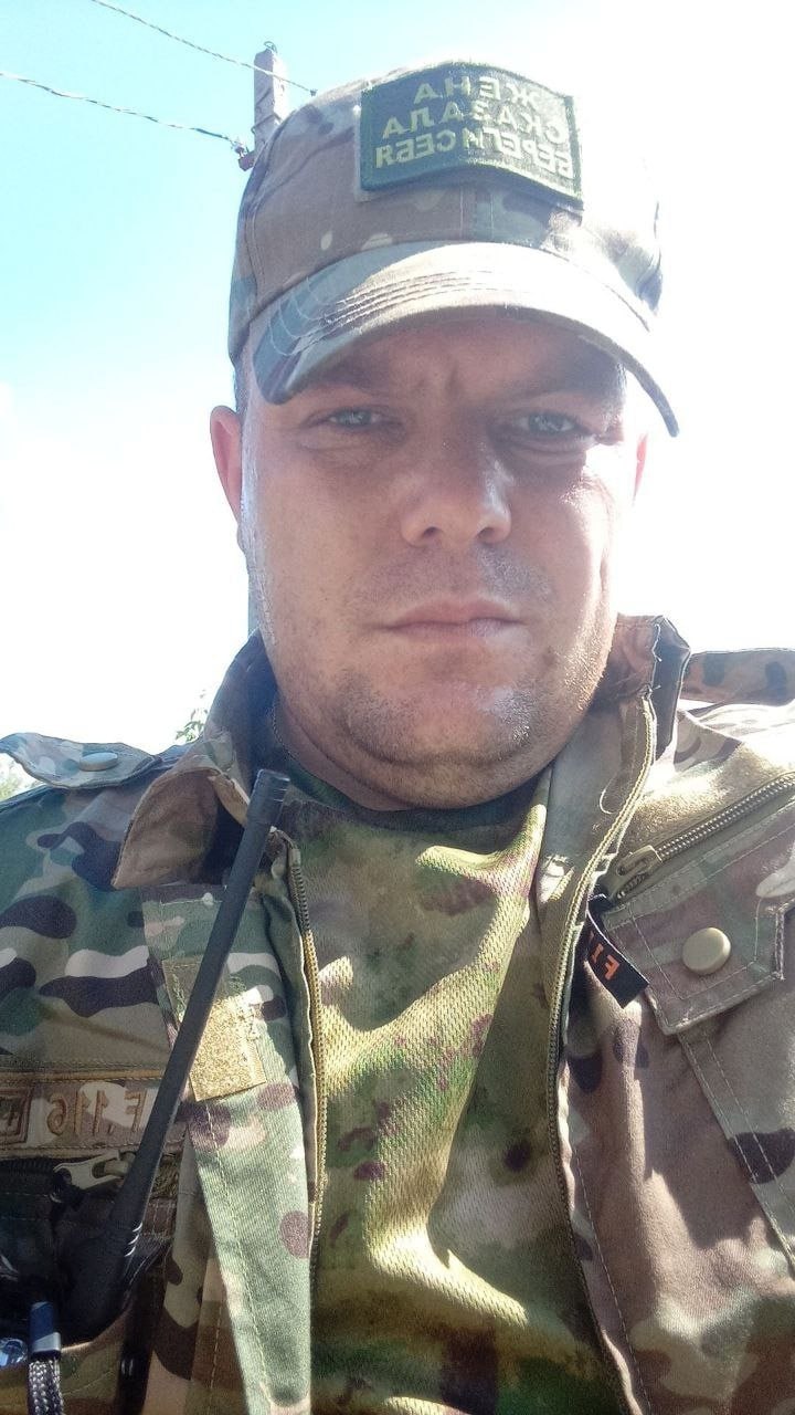 Фотография Пушин Анатолий Анатольевич, погибший солдат СВО