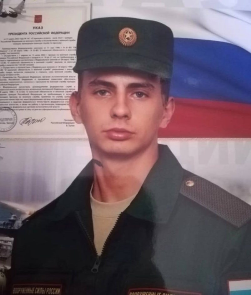 Фотография Панов Илья Александрович, погибший солдат СВО