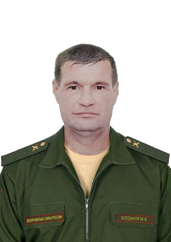Фотография Богданов Михаил Владимирович, погибший солдат СВО