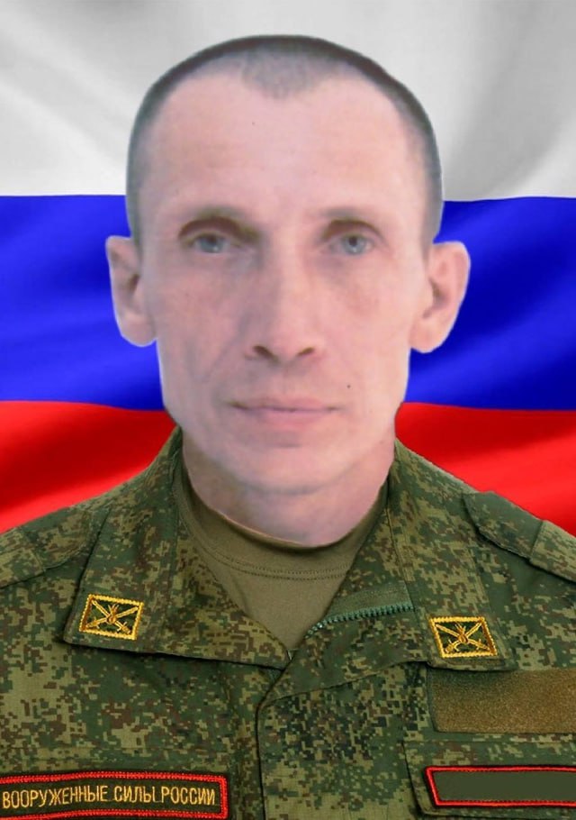 Фотография Колотов Олег Александрович, погибший солдат СВО