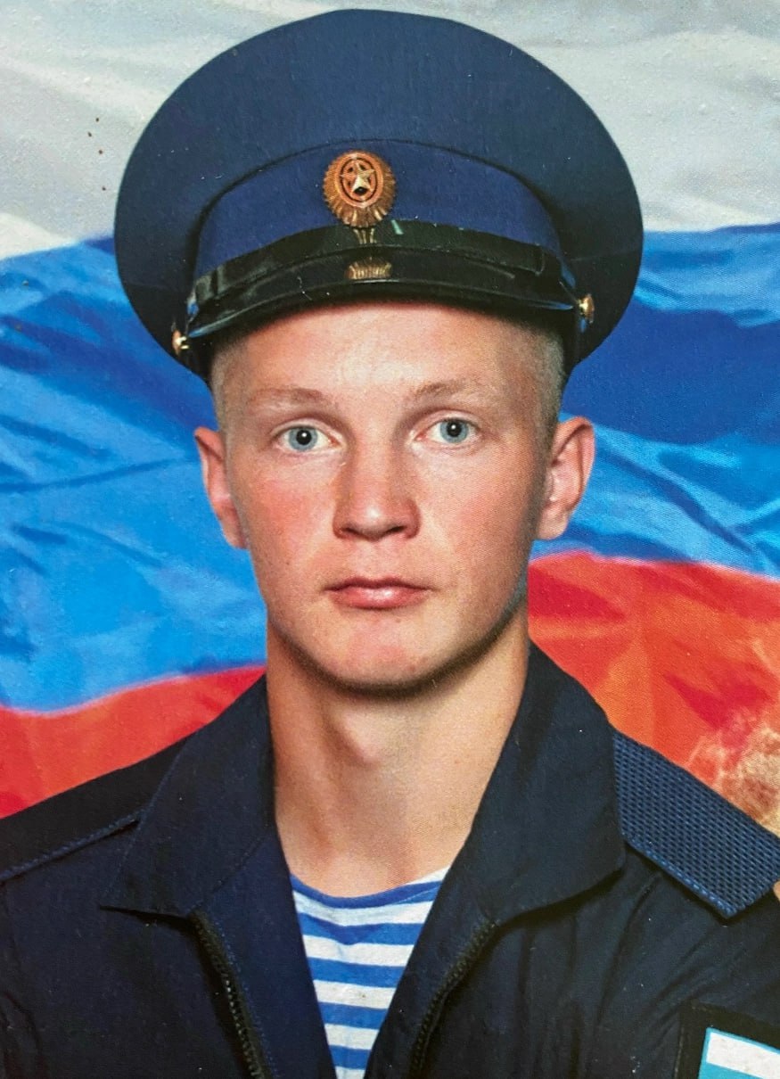 Фотография Ажимов Иван Алексеевич, погибший солдат СВО