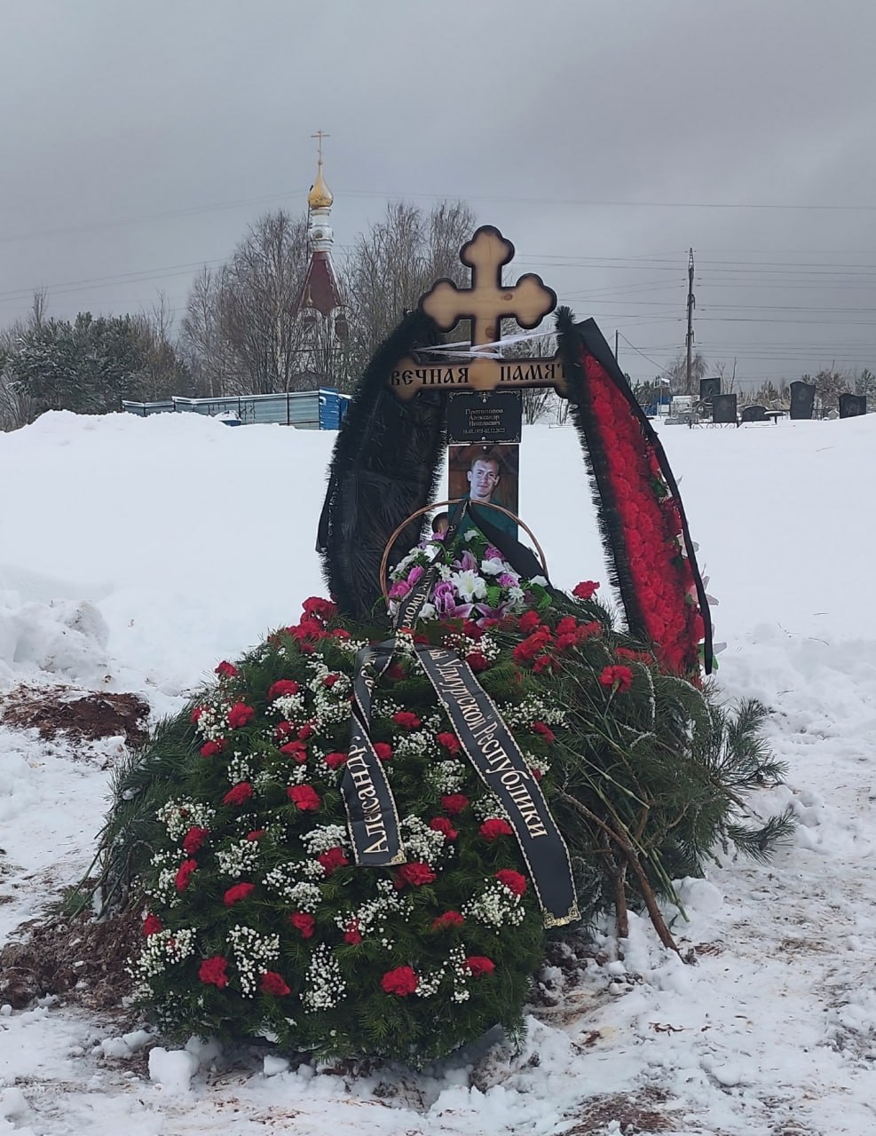 Фотография Протопопов Александр Николаевич, погибший солдат СВО