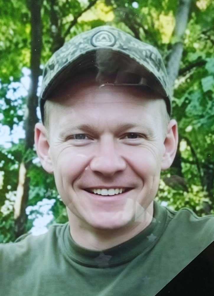 Фотография Хитрин Алексей Витальевич, погибший солдат СВО