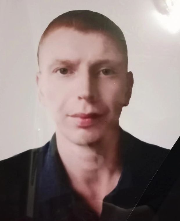 Фотография Дёмин Константин Юрьевич, погибший солдат СВО