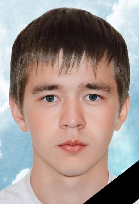 Фотография Терсинских Евгений Игоревич, погибший солдат СВО