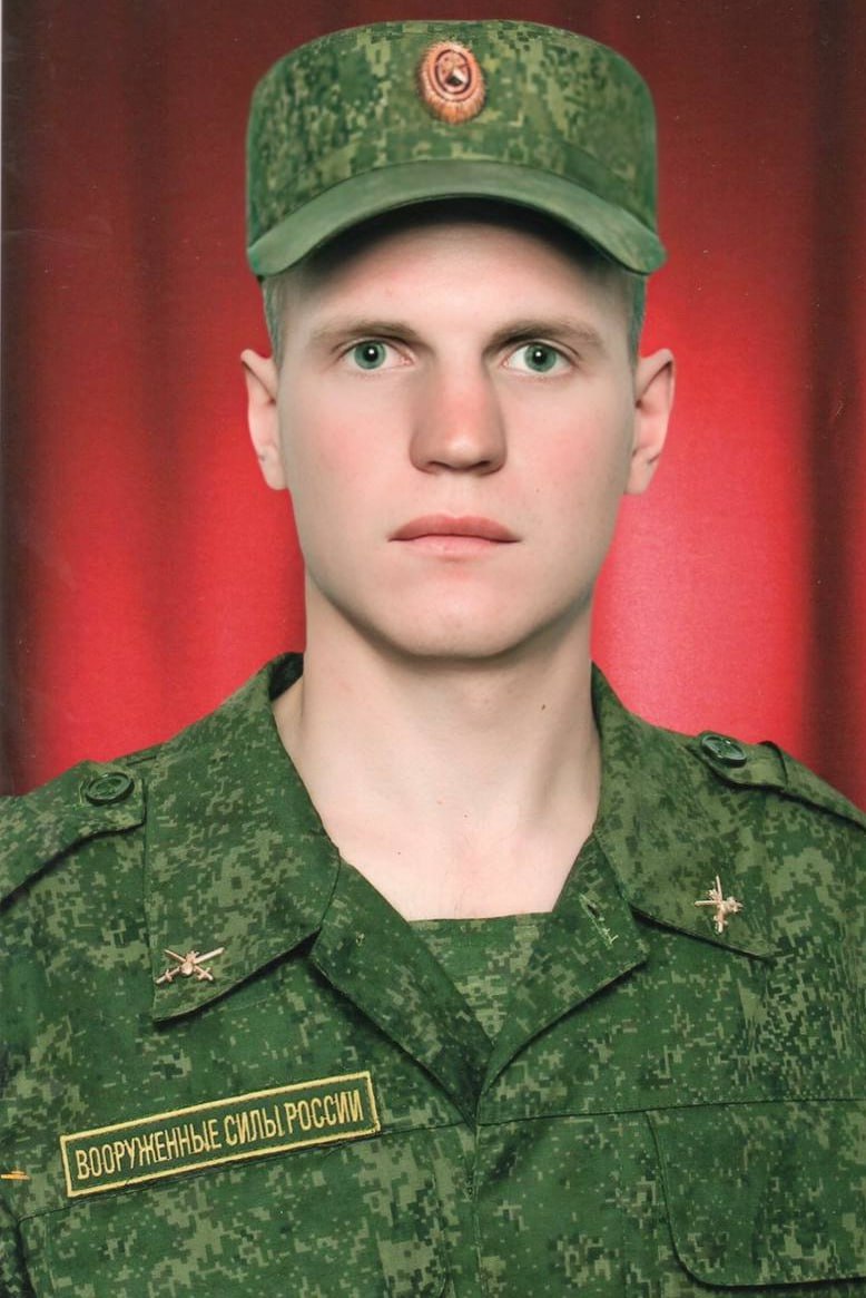 Фотография Моисеев Евгений, погибший солдат СВО