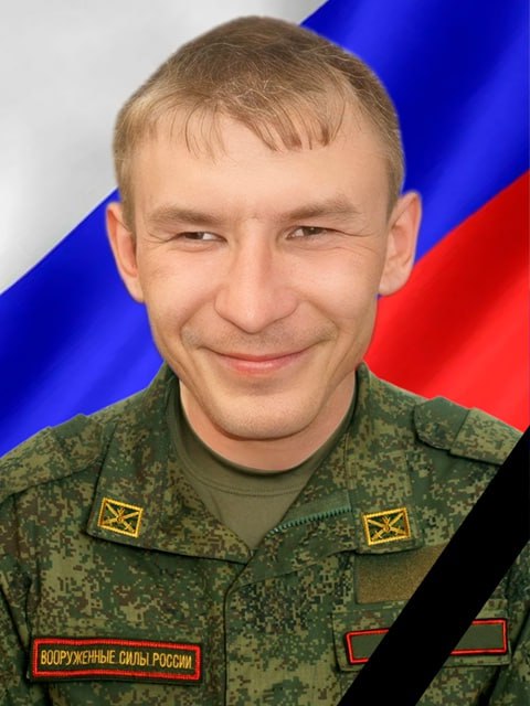Фотография Перевозчиков Андрей Владимирович, погибший солдат СВО