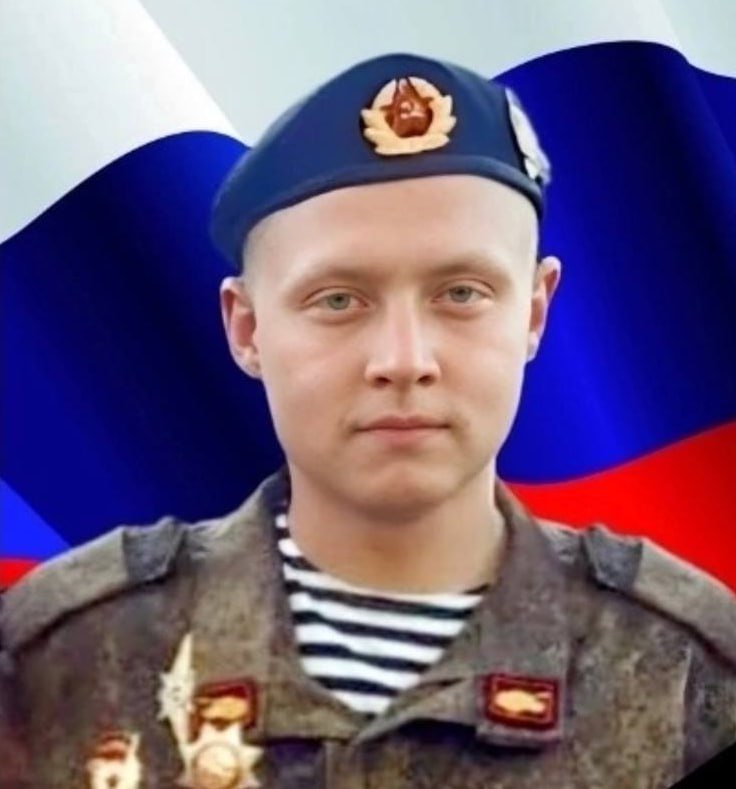 Фотография Кузнецов Лев Олегович, погибший солдат СВО