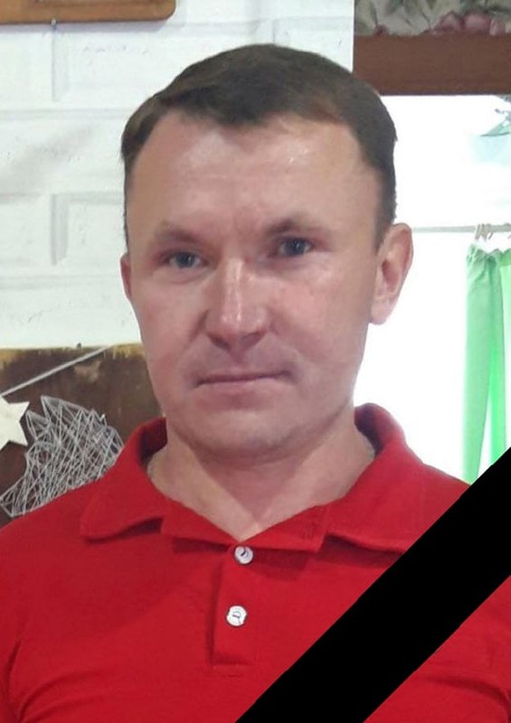 Фотография Лесников Игорь Викторович, погибший солдат СВО