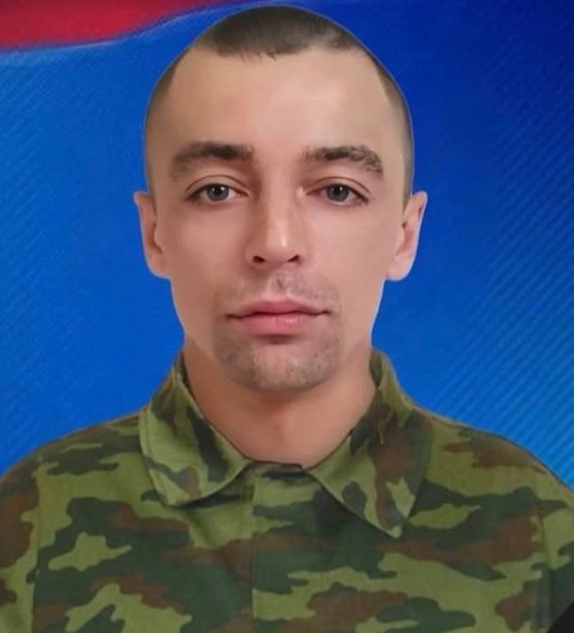 Фотография Мещеряков Сергей, погибший солдат СВО