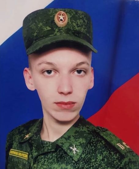 Фотография Грибко Вячеслав Сергеевич, погибший солдат СВО