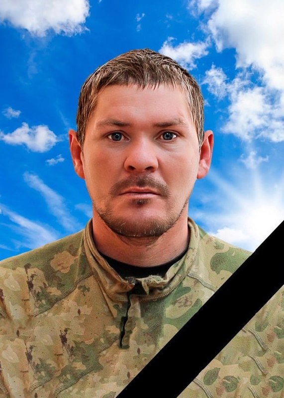 Фотография Скориков Сергей Владимирович, погибший солдат СВО