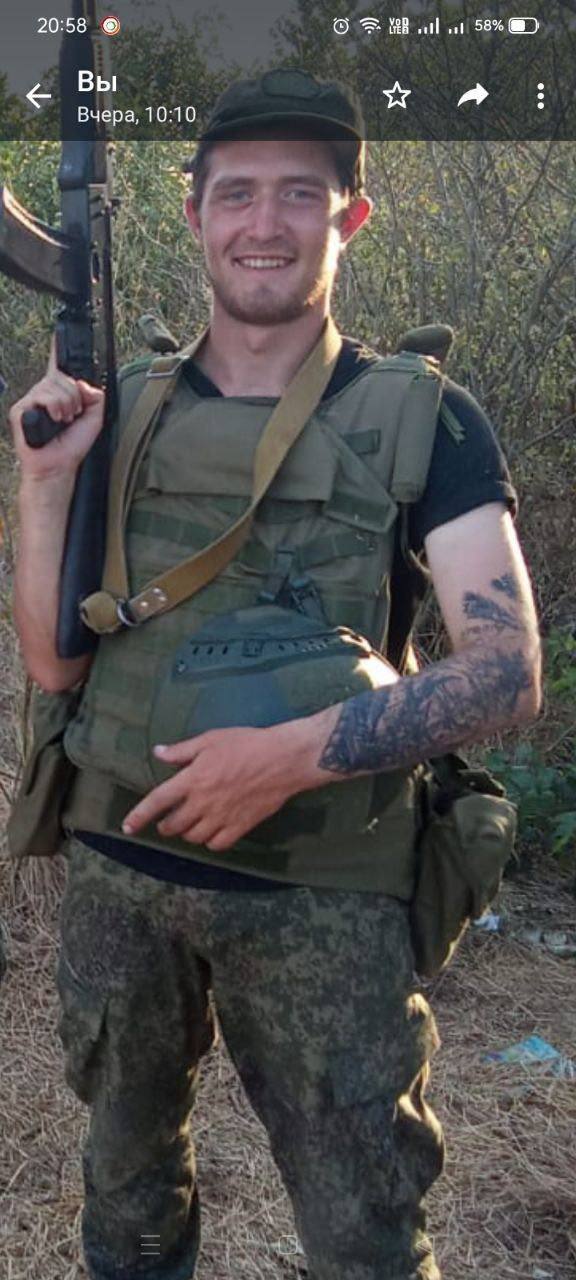 Фотография Самойлов Дмитрий Геннадьевич, погибший солдат СВО