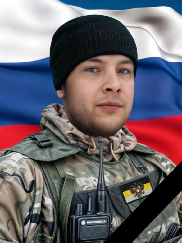 Фотография Гугин Александр Николаевич, погибший солдат СВО